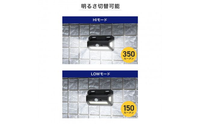 充電ランプ付ウォールライト　ESL-K001SL 272183_AZ280