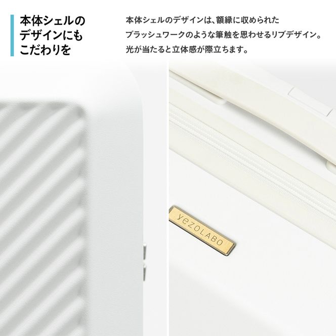 スーツケース 最短 7日以内配送 Brush 北海道 カラーパレット LTD 95L LARGE_ No.580247706 シマエナガホワイト キャリーケース 旅 キャリー かばん バッグ 国産 日本製 北海道 赤平市