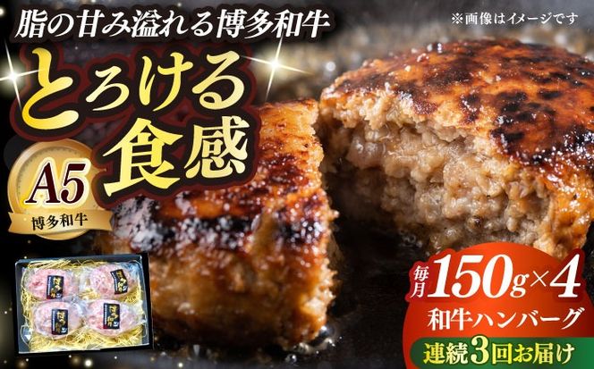 yz㒬zyS3ցza100 v~Ano[O 150g×4 z㒬yKRAZY MEATzA5 A4 Ⓚ a   BBQ no[O i[ABEN050]