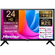 Hisense【設置費込み】3年保証 2K液晶 24インチ 24A4N 141305_KC20