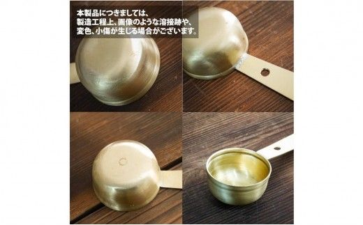 【FEDECA】コーヒーメジャースプーン プレーン黒檀 001242
