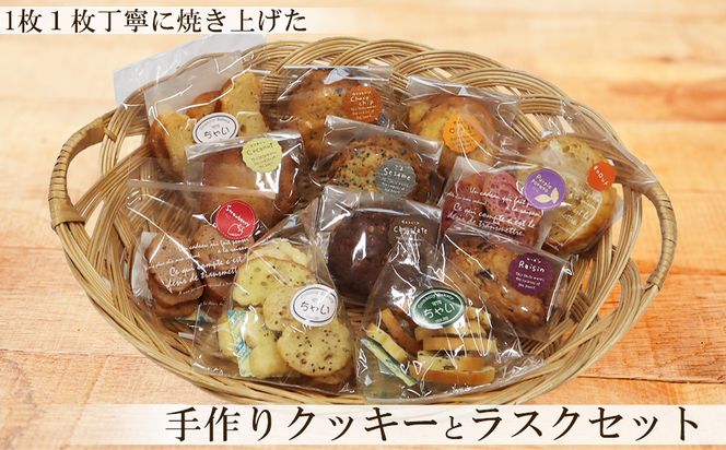 y茧ԊszႢiނނjNbL[ƃXNZbg y044z