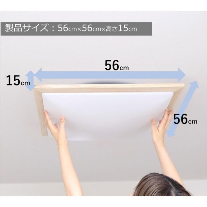 【瀧住電機工業株式会社】～8畳用 調光 本格和風リモコンシーリングライト  RDK80309　和風 リモコンスイッチ 日本製 照明 簡単 便利 ライト インテリア 天井 リビング 寝室 ダイニング キッチン 台所 TAKIZUMI 瀧住電機工業