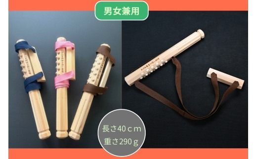 たくみ先生の肩に相棒（セルフマッサージ健康器具）