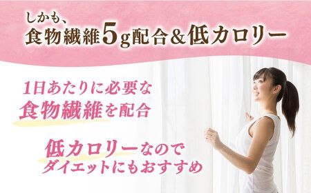 【ピーチ】たらみ おいしい蒟蒻ゼリー ( ピーチ / ぶどう / マスカット / マンゴー / みかん / りんご / 北海道メロン ) 150g (1箱6個入り) 糸島市 / たらみ [ALN008-1] こんにゃく ゼリー パウチ フルーツ おやつ 朝食 セット たらみ tarami