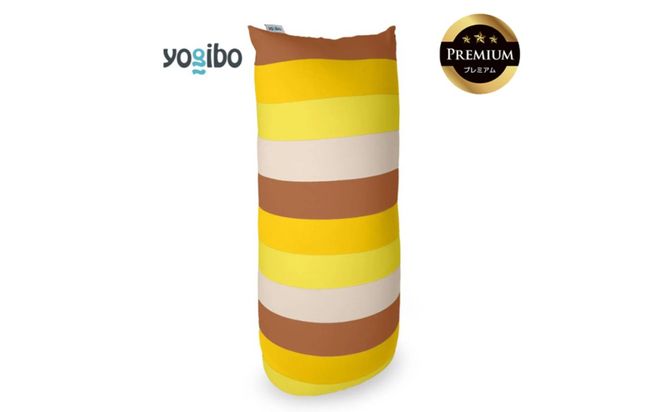 Yogibo Max Rainbow Premium (ヨギボー マックス レインボー プレミアム)＜サンセット＞【ビーズクッション ビーズ 座椅子 椅子 クッション ビーズソファー ビーズソファ 新生活 プレゼント インテリア 家具 ベッド ゲーム】-[G780-5]