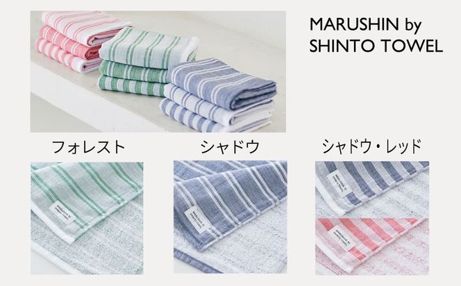 TST0027 【高島屋選定品】MARUSHIN by SHINTO TOWEL シマ 贈りもの フェイスタオル・ハンドタオル 3箱セット S-set-3