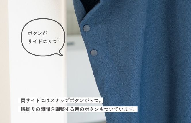 G3431 【スピード発送】着るタオル(グリーン)