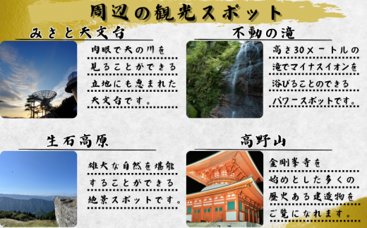 ゴルフ場へGO！ 平日限定 ゴルフ 前泊 プラン 選べる 宿泊人数 / 20時 レイト チェックイン 簡単な 朝食付き 宿泊 宿 民泊 【sik911-gm-3】