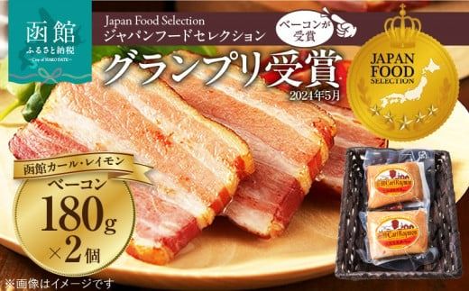 ykCَszكJ[EC@x[RQZbg_HD052-004