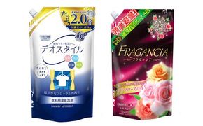 【詰替用大容量3袋×2】 衣料用洗剤 デオスタイル&柔軟剤 フラガンシア プリマローズの香り  洗剤 柔軟剤 衣類 障がい者 就労支援 事業