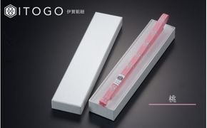 帯紐 伝統 工芸 着物 三分紐 伊賀 組紐 きらり ( 桃 ) ( 全長約128cm × 幅約0.9cm × 重量約10.5g ) 箱入り【itog0002-1】