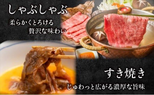 【内容量が選べる】艶さし！【A4~A5】佐賀牛しゃぶすき用スライス 500g～2kg 国産 黒毛和牛 ステーキ 霜降り ごちそう グルメ お取り寄せ 佐賀牛 しゃぶしゃぶ すき焼き
