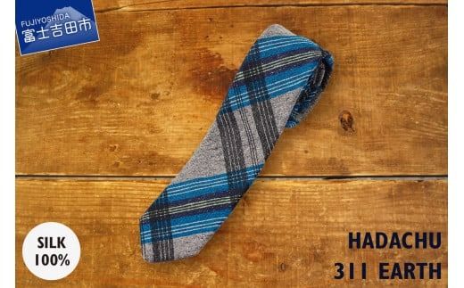 yRxmgcszHADACHU VNlN^C NTM311 lN^C lN^C t@bV v[g VNlN^C R xmgc