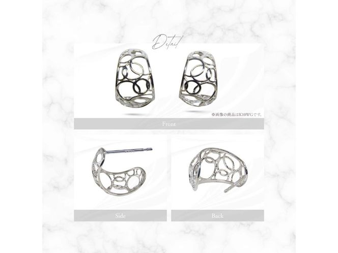 K10レースアーチピアス（サークル） 【選べる地金 YG / PG / WG】 10金 ジュエリー アクセサリー ピアス 宝石 女性 レディース プレゼント 山梨 富士吉田