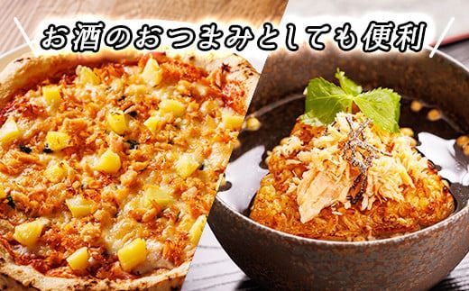 【定期便 5ヶ月連続】北海道産 鮭フレーク 160g×12瓶 | 焼鮭の 秋鮭 秋サケ 手ほぐし フレーク 冷凍 国産 小分け 調理済み 一人暮らし セット おかず 冷凍 定期便 魚介類 海鮮 絶品 人気 笹谷商店 直営 釧之助本店 高級 北海道 釧路町 釧路超 特産品 121-1920-439-082