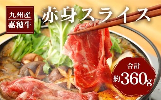 yÖszÕ䋍 Ԑg XCX 360g  uh Ă
