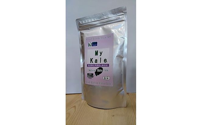 乾燥ケール（粉末） 乾燥野菜 国産 健康 ケール