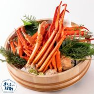20-273 ボイル紅ずわいがに脚（2kg前後）