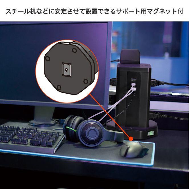 タワー型ＵＳＢタップ　ＰＤ４０Ｗ　WBS-TW12442BUC(BK) 272183_AZ197