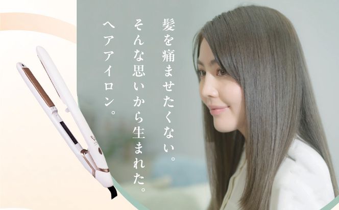 G1054 ヘアアイロン ワールドワイドモデル（ホワイト）～KINUJO～ 絹女【国内製造 日本製 取扱説明書付き 1年間の保証 温度調節 140 ～ 220℃ 美容家電 ギフト プレゼント 誕生日 結婚祝い 内祝い】