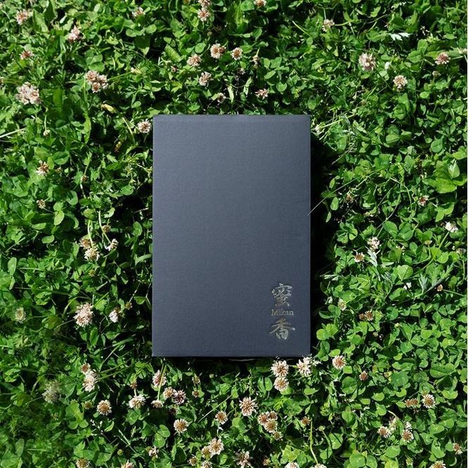 和歌山 有田みかんジュース「あかり」720ml×2本セット（化粧箱入り）大ちゃんの畑農園  CA20