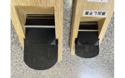 常三郎 酒壺(HAP40)鉋70mm+50mm
