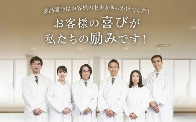 利尻 カラー シャンプー ブラック 《糸島》【株式会社ピュール】 [AZA002]