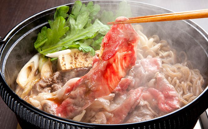 黒毛 和牛 備中牛 （ もも ・ 肩バラ スライス）400g お肉 牛肉 バラ 黒毛和牛 飼料 衛生的 健康品質 やわらかく 肉汁 