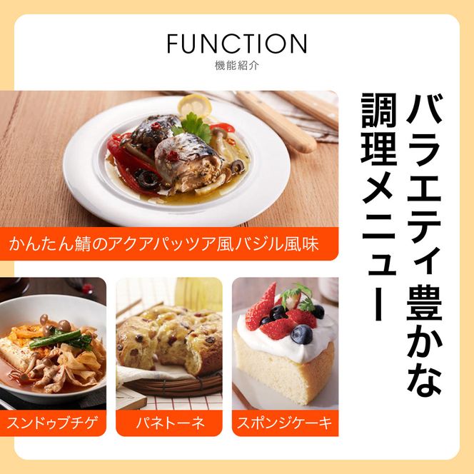 2025年度新製品 タイガー魔法瓶(TIGER) 炊飯器 5.5合 IH式 炊きたて 遠赤黒厚釜  お手入れ簡単 パンメニュー  おにぎりメニュー  モーブブラック  JPW-M100KV【 大阪府門真市 家電 電化製品 キッチン家電 生活家電 新生活 新生活応援 】 272230_AZ029