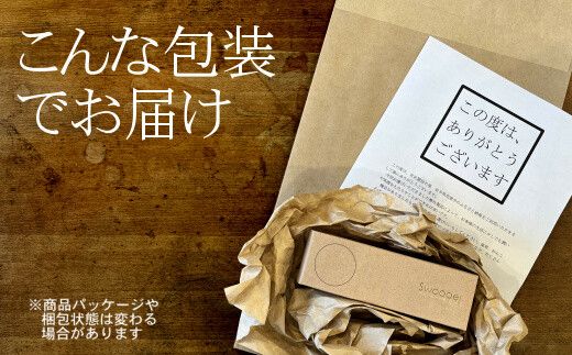 木製iPhoneスピーカー《Swooder Basic S メープル》【数量限定】ギフト／贈答品　スマホスタンドスピーカー 【482】