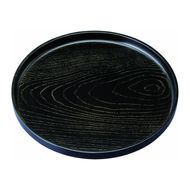 丸盆 30cm 金彩 黒ケヤキ杢 ノンスリップ ［YG438］ 303446_CC436