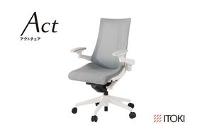 イトーキ アクトチェア ホワイト×ホワイトグレー オフィスチェア【メッシュ・ハイバック/ウレタンキャスター / 4Dリンクアームレスト / 快適な座り心地/通気性に メッシュ素材/フレキシブルバックレスト / 360°回転 / 11.5cm座面上下昇降 / 完全完成品/日本製・こだわりの品質】 ゲーミングチェア KG477JEM1W9T7F (KG-477JEM1W9T7C)【EI001W】