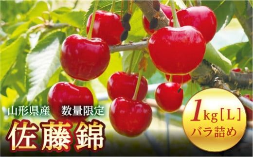 yR`쒬zFYN9-256 s2026Ns\tR`Y   1kg(500g×2) G Lȏ opbNl 2026N6{珇 ʎ ʕ t[c  TN{ ϔ 蕨 Mtg p ƒp p Yn R` 쒬 R