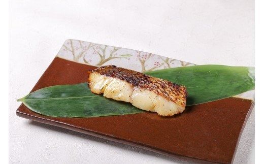 近大生まれマダイ 焼味4種食べ比べセット 計12食入 （ 塩焼き 照焼き 西京焼き 柚庵焼き 各3食入り） おかず お惣菜 西京漬け 近畿大学 焼き魚【akd010A】