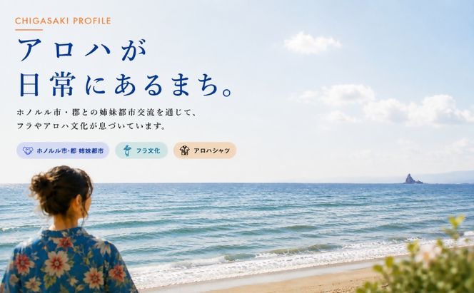touch is love Over All Order Ticket / touch is love Order Ticket オーバーオールギフト券
