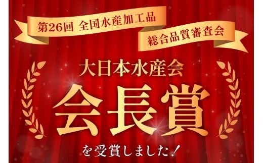 子持ち昆布400g（200g×2）数の子【かずのこ 海鮮 魚介類 魚介 魚卵 子持昆布 昆布 加工食品】R002-037