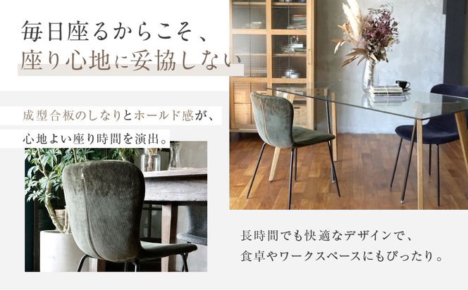 【a.depeche】ジップ デザイン チェア コーデュロイ＜コーデュロイカーキ＞｜京都 インテリア 人気ブランド 椅子 チェア おしゃれ［ 京都 インテリア ブランド パリスタイル 人気 おすすめ 椅子 おしゃれ 家具 雑貨 通販 送料無料 ふるさと納税 ］ 261009_A-YJ042VC01