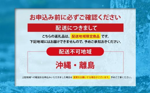 【定期便３か月コース】富士山の天然水500ml×24本入×3回