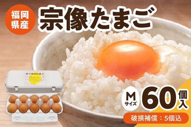 y@szJAނȂ肨͂I@܂60i55{⏞5jyJAق̗z_HA0916