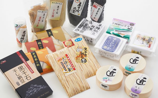 「なかいさんちの手造り納豆」旨い物詰合せ 加工食品 