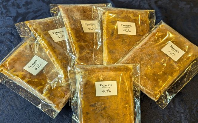 フレンチシェフのこだわり 牛すじ煮込みカレー×6食セット【FRANCEYA】_HA2072 牛すじ カレー 湯煎 簡単 福岡県宗像市 宗像市 福岡 宗像