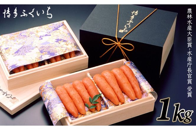 y}szhqq 1kg ˔ [ӂ  }s 21760815] hq q ߂񂽂 1L