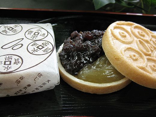 安土名物「まけずの鍔（つば）」10個入【CM06W】（滋賀県　近江八幡市）