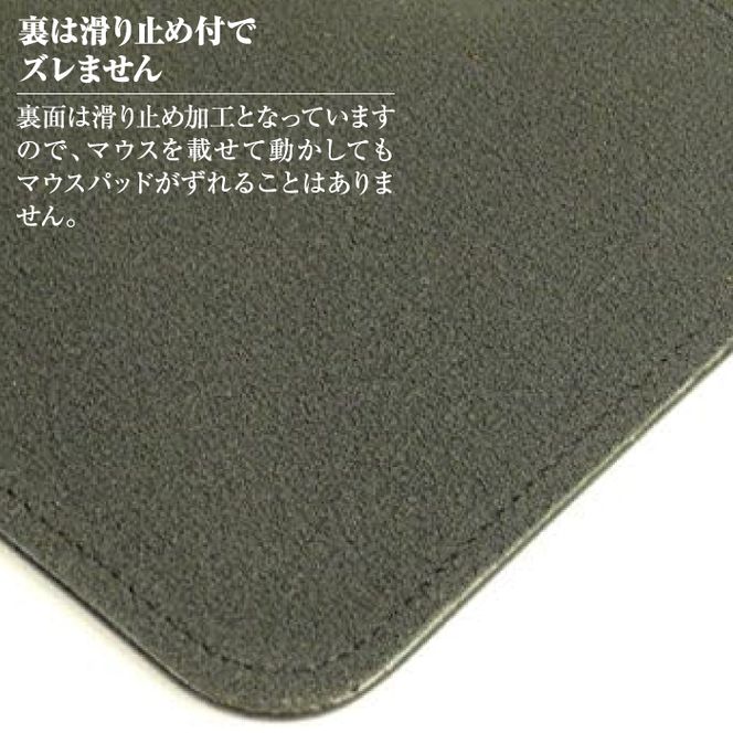 【名入れ仕様】本革マウスパッド(色・ブラックレッド）*革がブラック、縫い糸がレッド