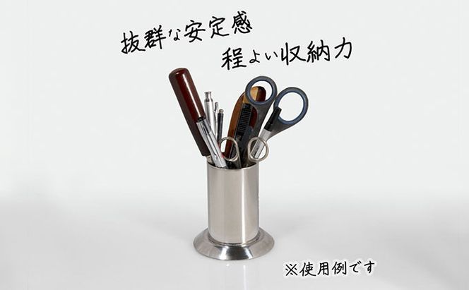 ステンレス製 ペン立て 雑貨 日用品 文房具 筒型 