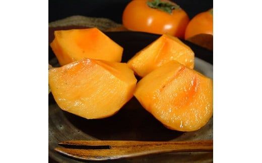 和歌山の 種なし 柿 約7.5kg【秀品：サイズ・品種おまかせ】和歌山県産/紀伊国屋文左衛門本舗　※2025年9月下旬～2025年11月下旬頃に順次発送予定(お届け日指定不可)【sgtb801B】