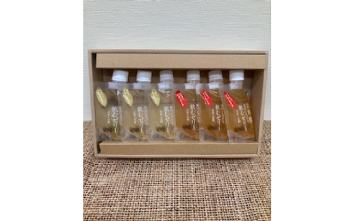 D377 林檎果汁とろける飲むゼリーセット