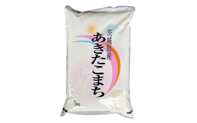 令和7年産 茨城あきたこまち 20kg （5kg×4袋） | あきたこまち 白米 精米 ごはん お米 国産 茨城県産 守谷市 送料無料