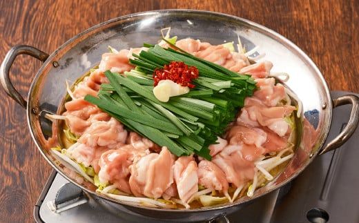 【九州産黒毛和牛 ホルモン使用】坦々もつ鍋セット 500g（3-4人前） G-213